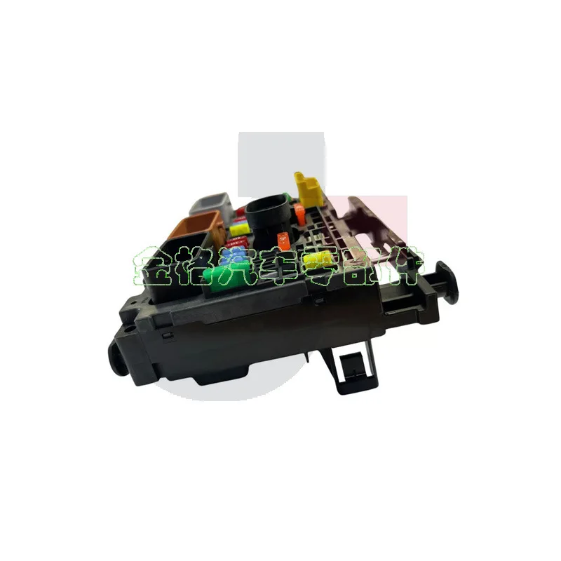 Applicable To R04 R05 Fuse Box OE 9807028780