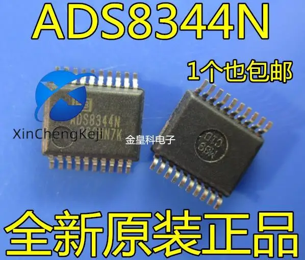 

2pcs original new ADS8344N SSOP-20 ADS8344NB ADC