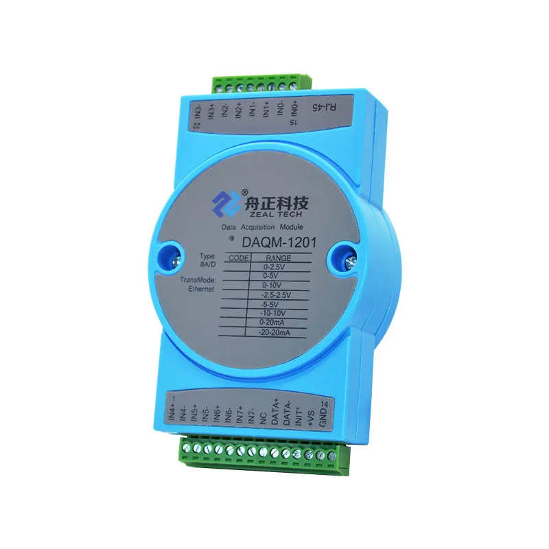 MODBUSTCP Network Port Analog Signal Acquisition Current Voltage 4-20mA Input to Ethernet DAQM-1201