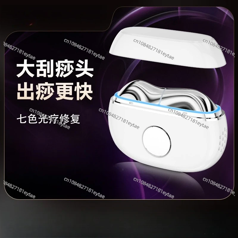 

Домашний прибор для ухода за шеей, массажер для лифтинга лица с горячим компрессом, электрический импортный прибор