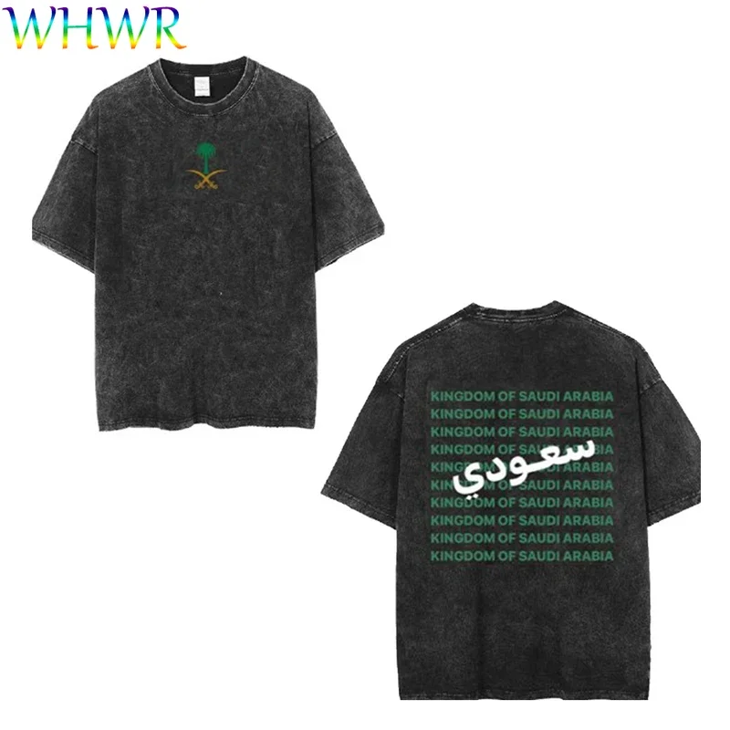 

Saudi National Day T-shirt 23 September 1932 T-shirts Summer Vintage T-Shirts King of Saudi Arabia Tshirts Y2k Streetwear Tshirt