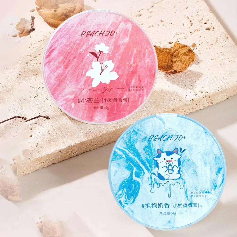 Perfume planta bálsamo sólido para homens e mulheres portátil bálsamo sólido chá fragrância bálsamo sólido suave de longa duração corpo aroma desodorantes