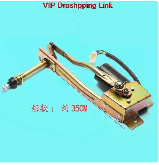 For Sany Liugong Xcmg Lonking Excavator Wiper Motor Assembly Motor Motor Assembly High Quality Accessories Free Shipping XOJOX