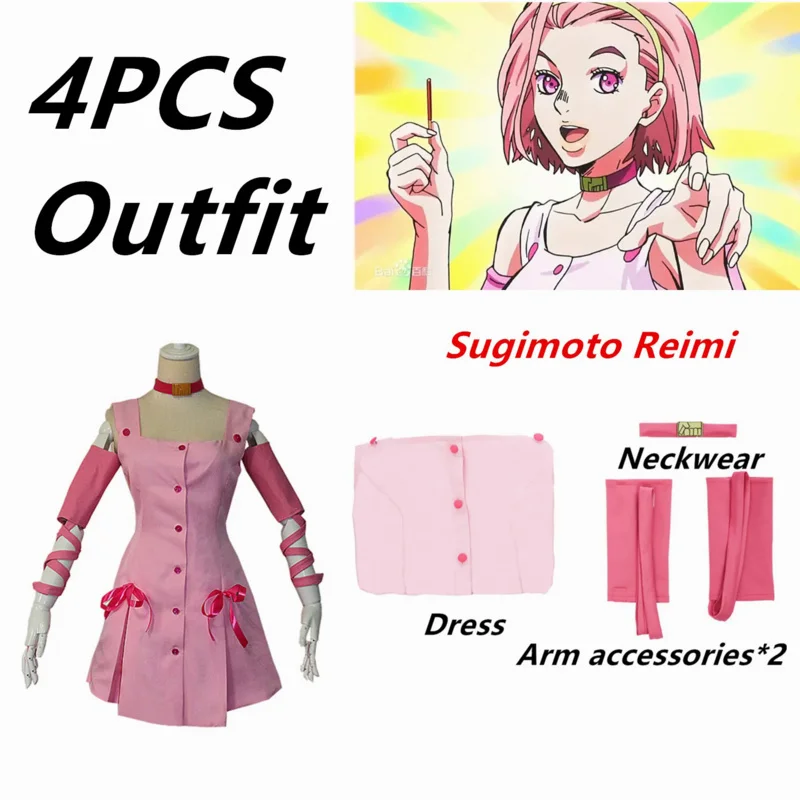 

JoJo's Bizarre Adventure Reimi Sugimoto Cosplay Costume Women Dress Outfits Halloween Carnival Costumes Custom Made