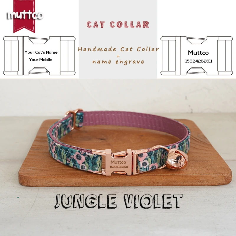 MUTTCO Retail Engraved Beautiful Flower Pattern Design Handmade JUNGLE VIOLET collar Unique Design Cat collar 2 size UCC178