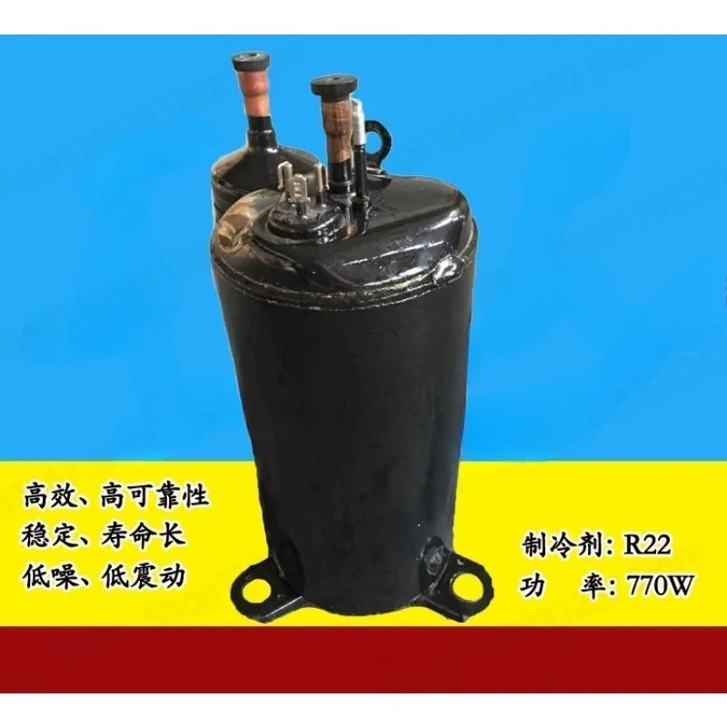 New YZG-F38R YZH-E148RET1 RZG-K420R 1.5 Air Conditioner Compressor Spare Parts HVAC Service