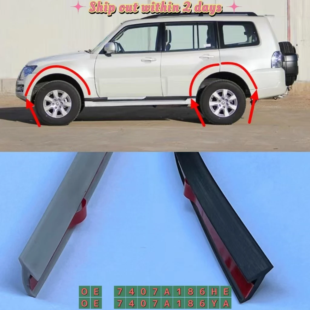 

1750mm Wheel Arches Side Fender Flares Rubber Sealing Strip For Mitsubishi Montero Pajero Sport 7407A186HE 7407A186YA