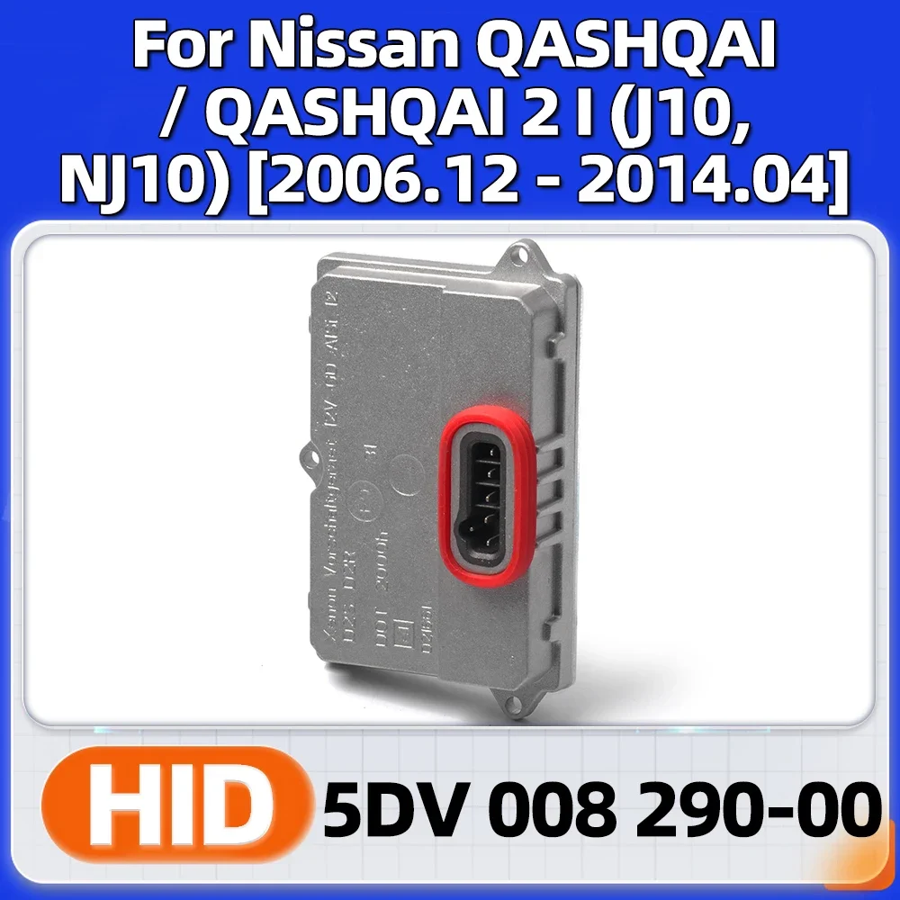 Car HID Ballast 5DV 008 290-00 5DV008290 5DV00829000 Xenon For Nissan QASHQAI / QASHQAI +2 I (J10,NJ10) 2007-2010 2011 2012 2013