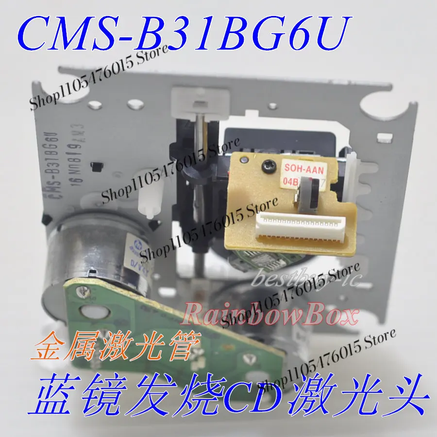 SOH-AAN optical pickup with CMS-B31BG mechanism, blue lens design, compatible with KSS-213C, durable CD player replacement