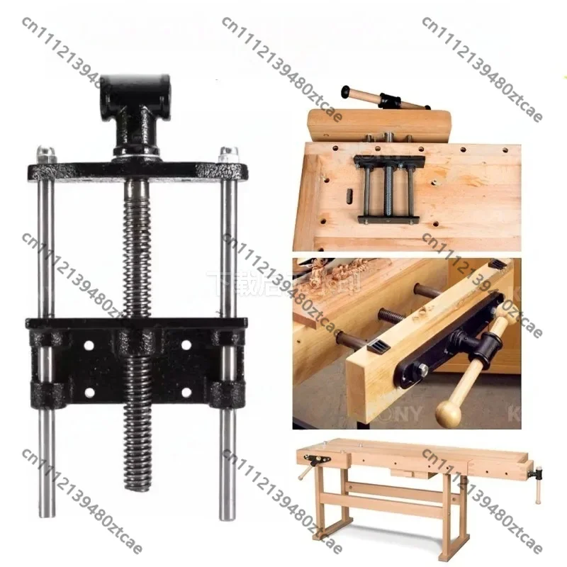 

Woodworking Guide Rod Clamp Workbench Table Pliers Connecting Rod Hand Tool