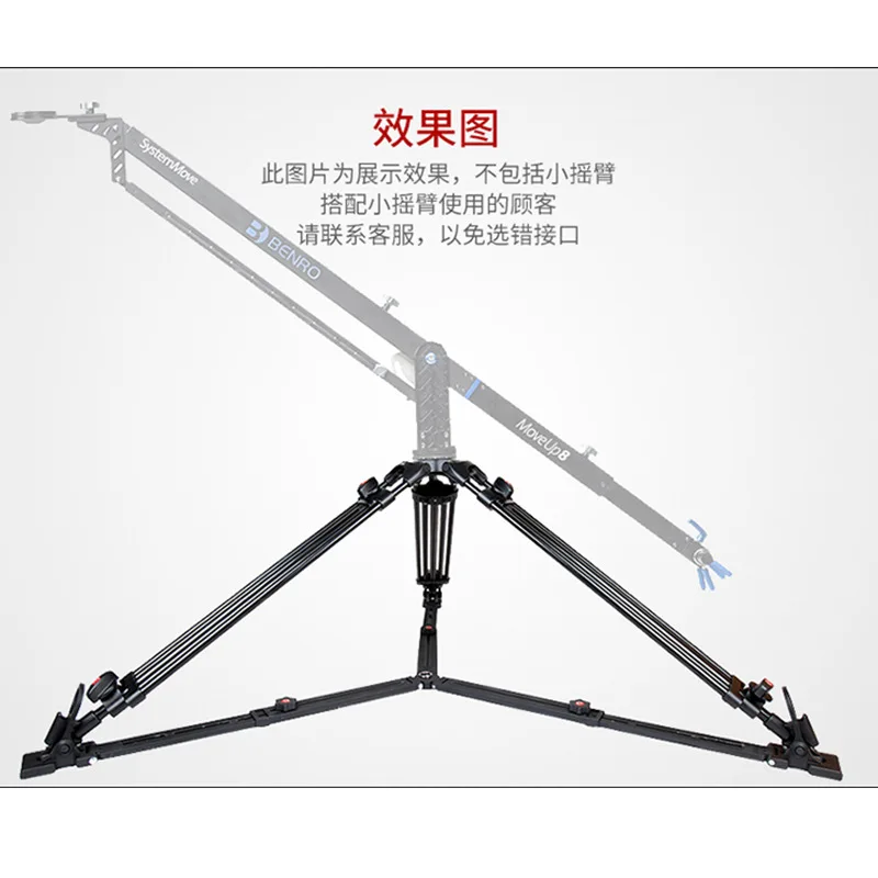 support camera camera accessories photography tripod stand free shipping Camera tripod