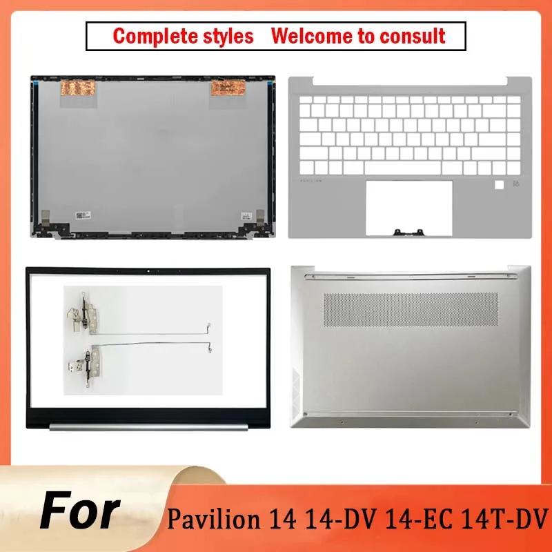 NEW For Pavilion 14 14-DV 14-EC 14T-DV TPN-Q244 Laptop LCD Back Top Cover Front Bezel Palmrest Lower Bottom Case Hinges Silver
