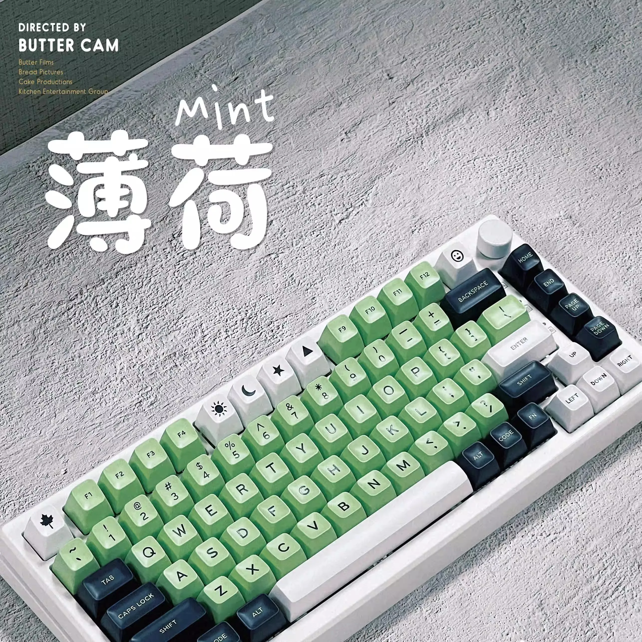 

Зеленые и мятные тематические колпачки для клавиш, простые 173-клавишные индивидуальные колпачки для клавиатуры из АБС-пластика SA для механической клавиатуры, подарок