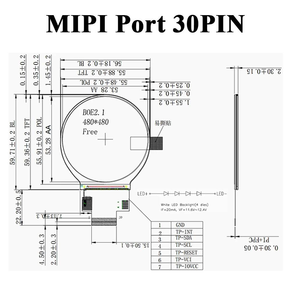 Módulos de exibição TFT de 2,1 polegadas IPS tela redonda MIPI RGB porta 480*480 com placa de driver HDMI com toque