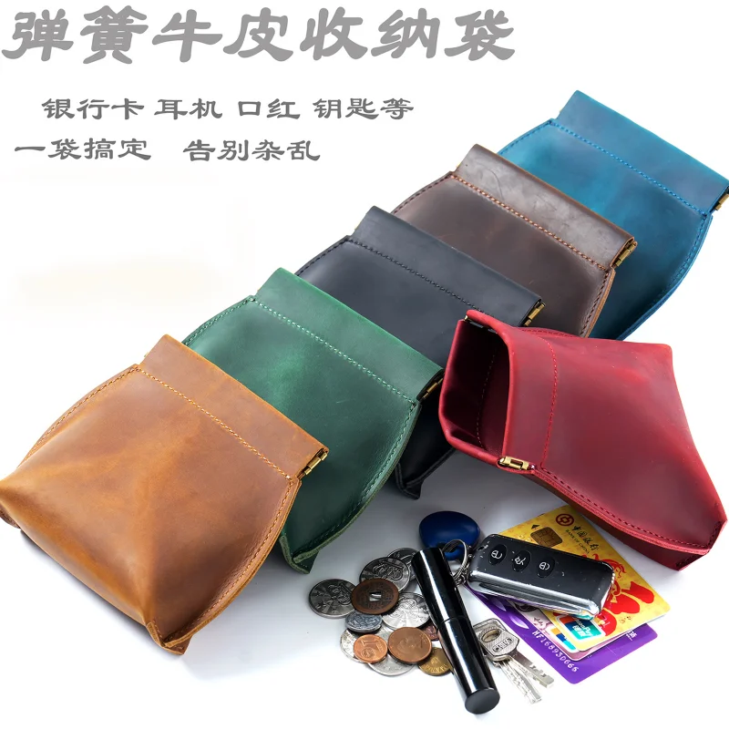 AIGUONIU Genuine Leather Small Coin Purse Automatic Closure Card Holder Retro Storage Bag Crazy Horse Leather Key Case Wholesale