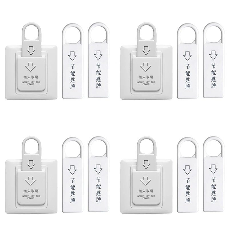 

4X High Grade Hotel Magnetic Card Switch Energy Saving Switch Insert Key For Power With 12 Card