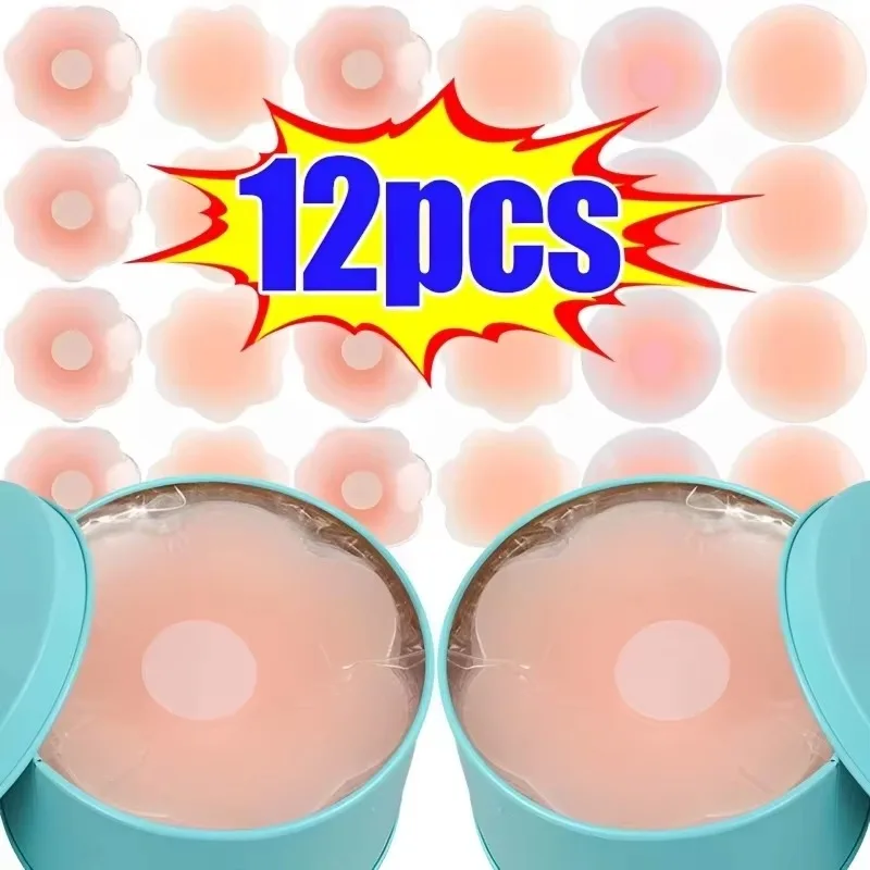 Silicone Nipple Cover Reusable Women Bra Sticker Breast Petal Strapless Lift Up Bra Invisible Boob Pads Chest Pasties Intimates