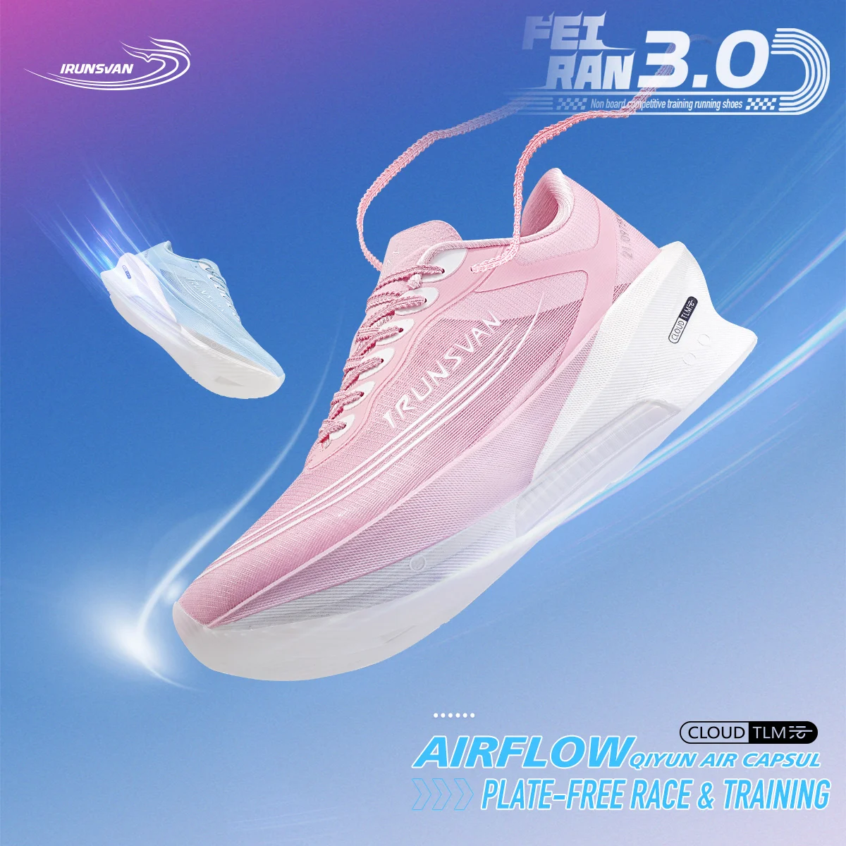 IRUNSVAN Zero Drop Running Shoes Airflow Capsule Cushion Sneakers for Beginner Advanced Runners PE Test & Race Training Unisex 6 image 2