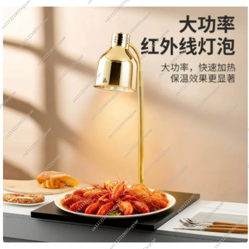 

Double Head Food Warmer Lamp Marble Buffet Heat Lamp Tabletop Food Heating Lamp for Hotel BBQ