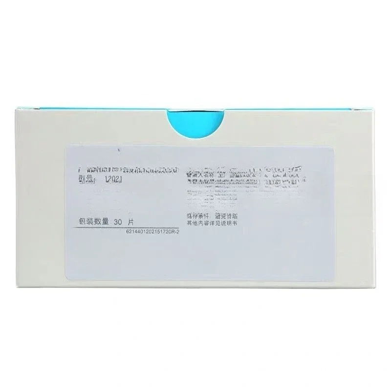 Customizable stoma skin protective film 12021
