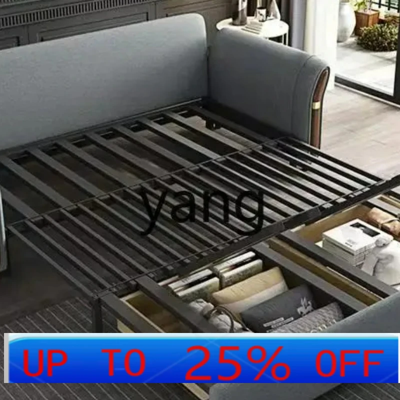 

LMM multifunctional sofa bed dual-purpose folding small apartment living room bedroom storage solid wood sofa