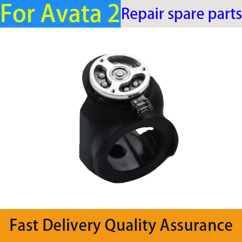 Avata 2 Gimbal Camera Frame Assembly for P‑Axis with Motor, High‑Quality Gimbal Frame Repair Replacement Spare Parts