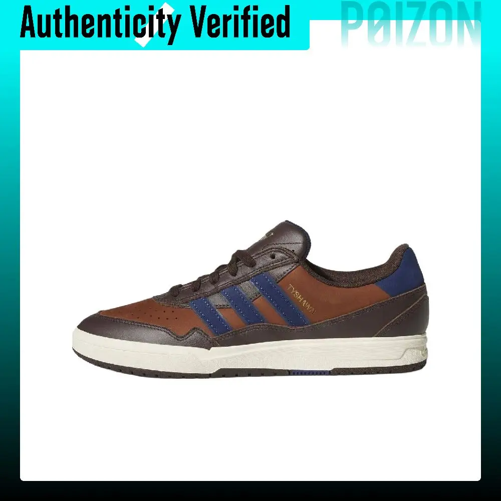 Adidas Originals Tyshawn II Skate Shoes Unisex Brown Blue KK2982