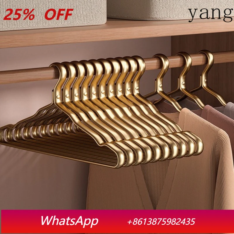 

LTT space aluminum alloy hanger household clothes seamless light luxury stainless steel drying rack