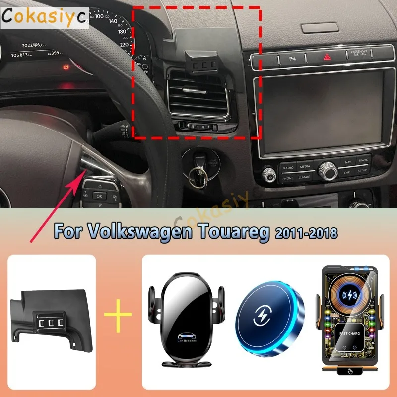 

Держатель для телефона в автомобиль на вентиляционную решетку для Volkswagen Touareg 2011-2018 с беспроводной зарядкой, автомобильное зарядное устройство, аксессуары