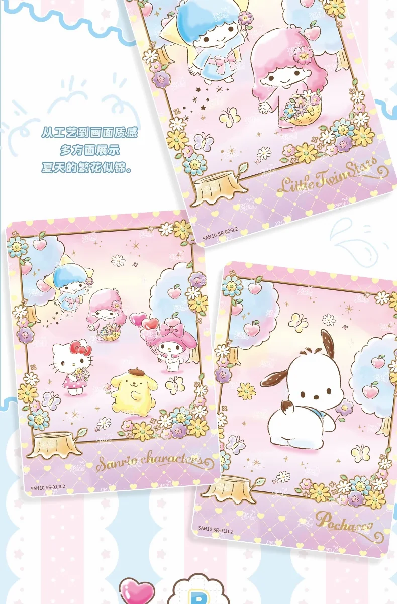 KAYOU Original Authentische Sanrio Exquisite Sammelkarten Hello Kitty Sammelspielkarten Spielzeug Feiertagsgeschenke – Detail 39