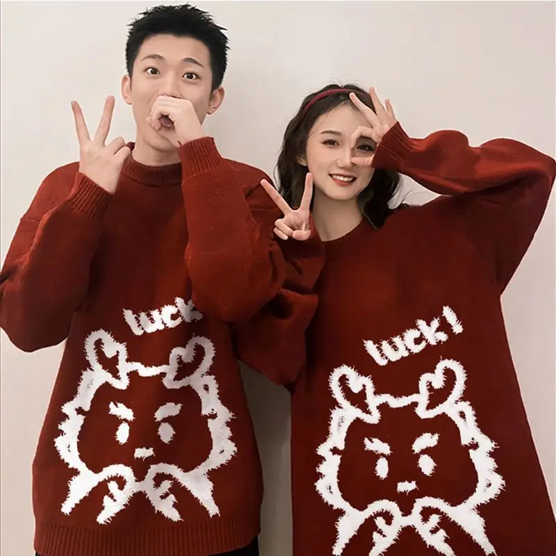 

Luck Letter Print 2024 Fall Spring Cute Dragon Chinese Style Long Sleeve Unisex T Shirt New Year Couple Valentine Day Knit Tops