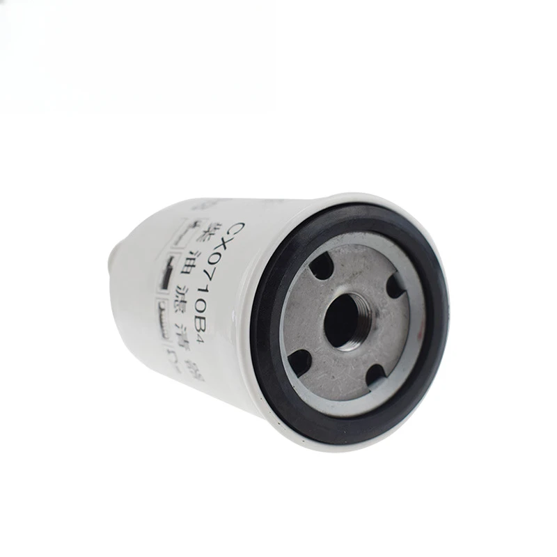 

CX0710B4 Diesel Filter, Car Truck Filter Oil Water Separator