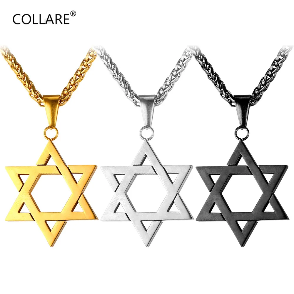 

Magen Star Of David Pendant Israel Chain Necklace Women Stainless Steel Judaica Gold/Black Color Jewish Men Jewelry P813