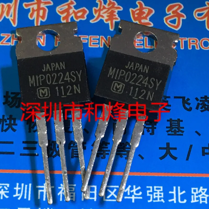 5PCS-10PCS MIP0224SY TO-220บนสต็อกใหม่และ Origjnal