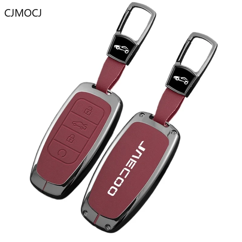 

Premium Zinc Alloy Key Cover for JAECOO J8/Tiggo 8 PRO/J7/OMODA - Protective Key Case Keybag Keychain