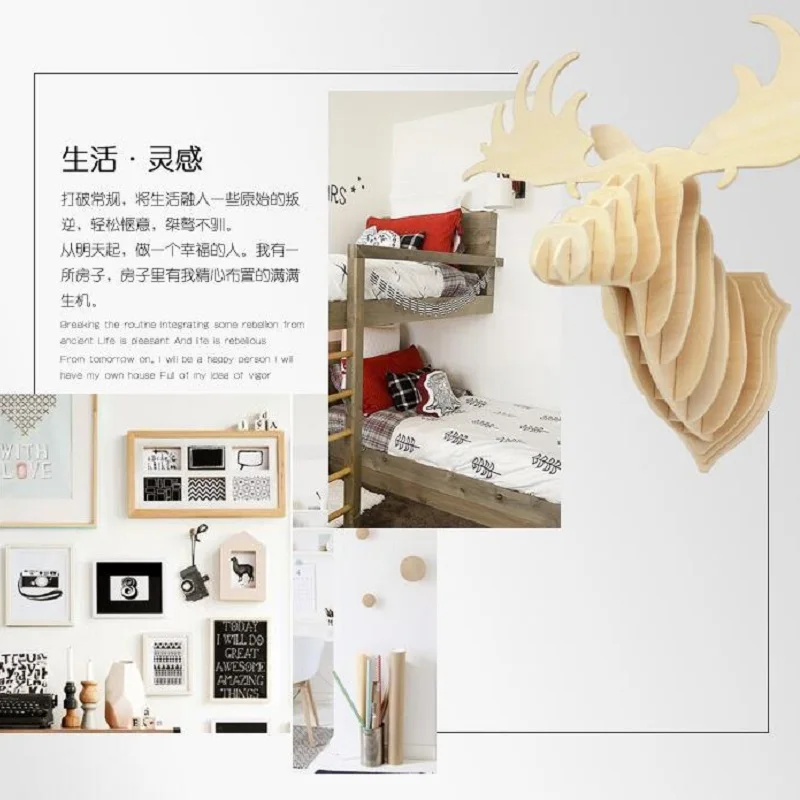 Unicorn ELK Deer Antelope Cattle Elephant Animal Head Home Wall Decoration Wooden 3D Puzzle Building Model Toy Boy Girl Gift