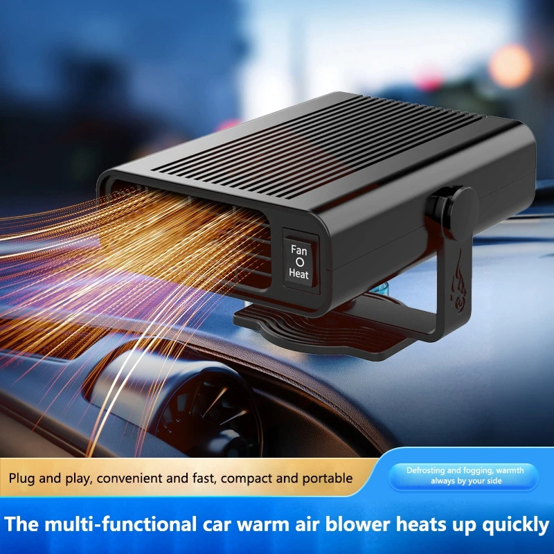 Car Heater Multifunctional High-power Heater Car Front Window Windshield Defogging Heater New