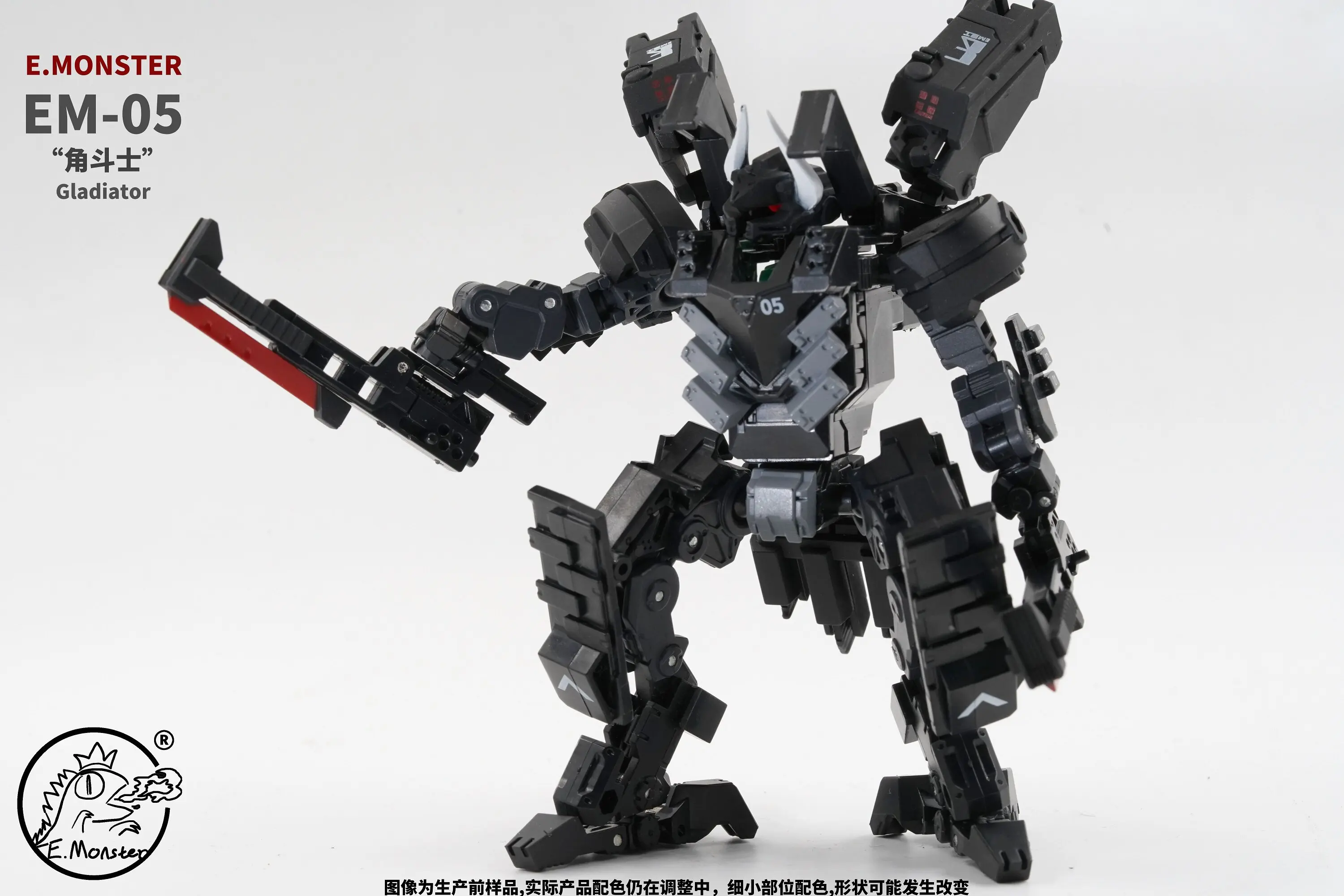 Emonster Em05 Mecha Robot Model One Sixtieth Scale Three And Half Inch Finished Gladiator Action Toy For Adult Hobby Collection