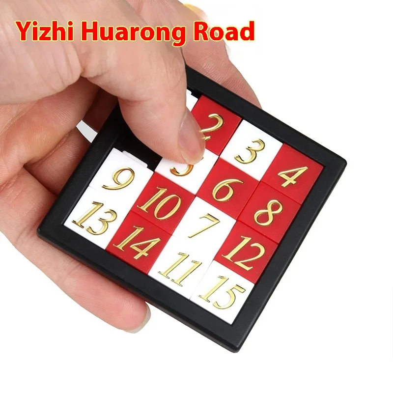 Digital Sliding Puzzle Huarong Road Puzzle Intelligence Test Montessori Children's Creative Learning Puzzle Toy Classroom Award
