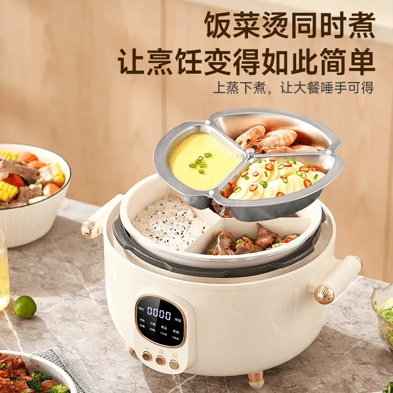 

Rice Stew Soup Integrated Pot Electric Pressure Cooker Three Grids Inner Tank Mandarin Duck Cooking Hot Pot Rice Cooker