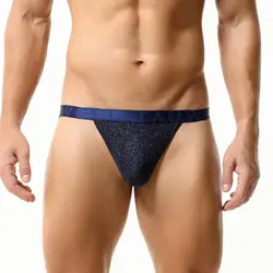 TAUWELL Men's Sexy Thong Shiny Underwear Men Jockstrap T-Back Panties Bare Buttocks Underpants Bikini Briefs for Man