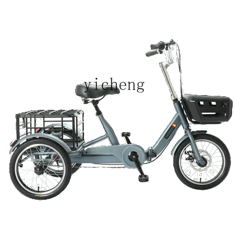 

Yy Tricycle Elderly Scooter Human Recreational Vehicle Pedal Adult Home Use