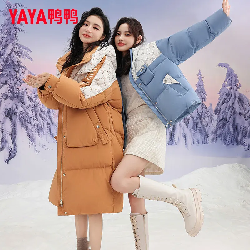 YAYA 2024 Women's Duck Down Long Jacket Dust Free Waterproof Ladies Winter Thick Overcoat Padded Parka