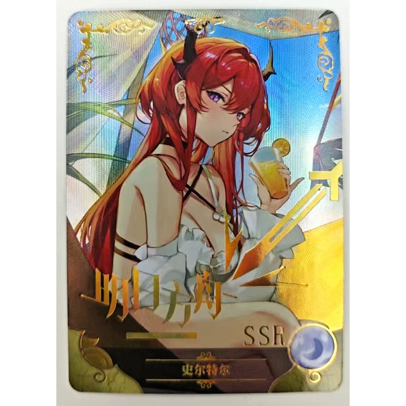 애니메이션 여신 이야기 1M16 SSR 카드 라이스 샤워 우타 유키하나 라미 수집용 카드 크리스마스 생일 선물 어린이 장난감