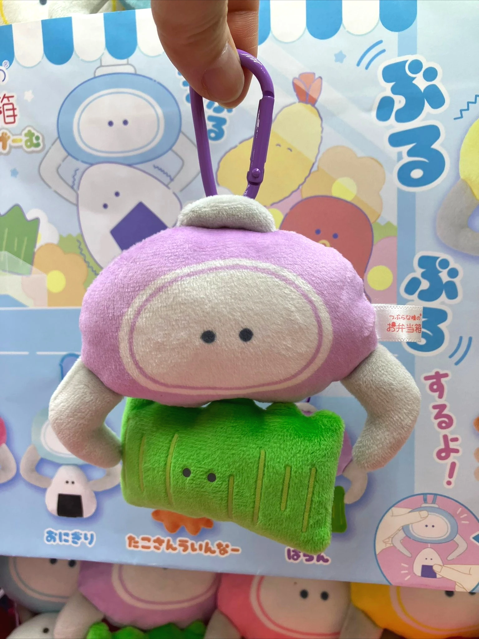 12cmの可愛い丸い目ランチボックス、クレーンゲーム、ひも付きフライドシュリンプ、おにぎり、イカ、カラビナペンダントフィギュア