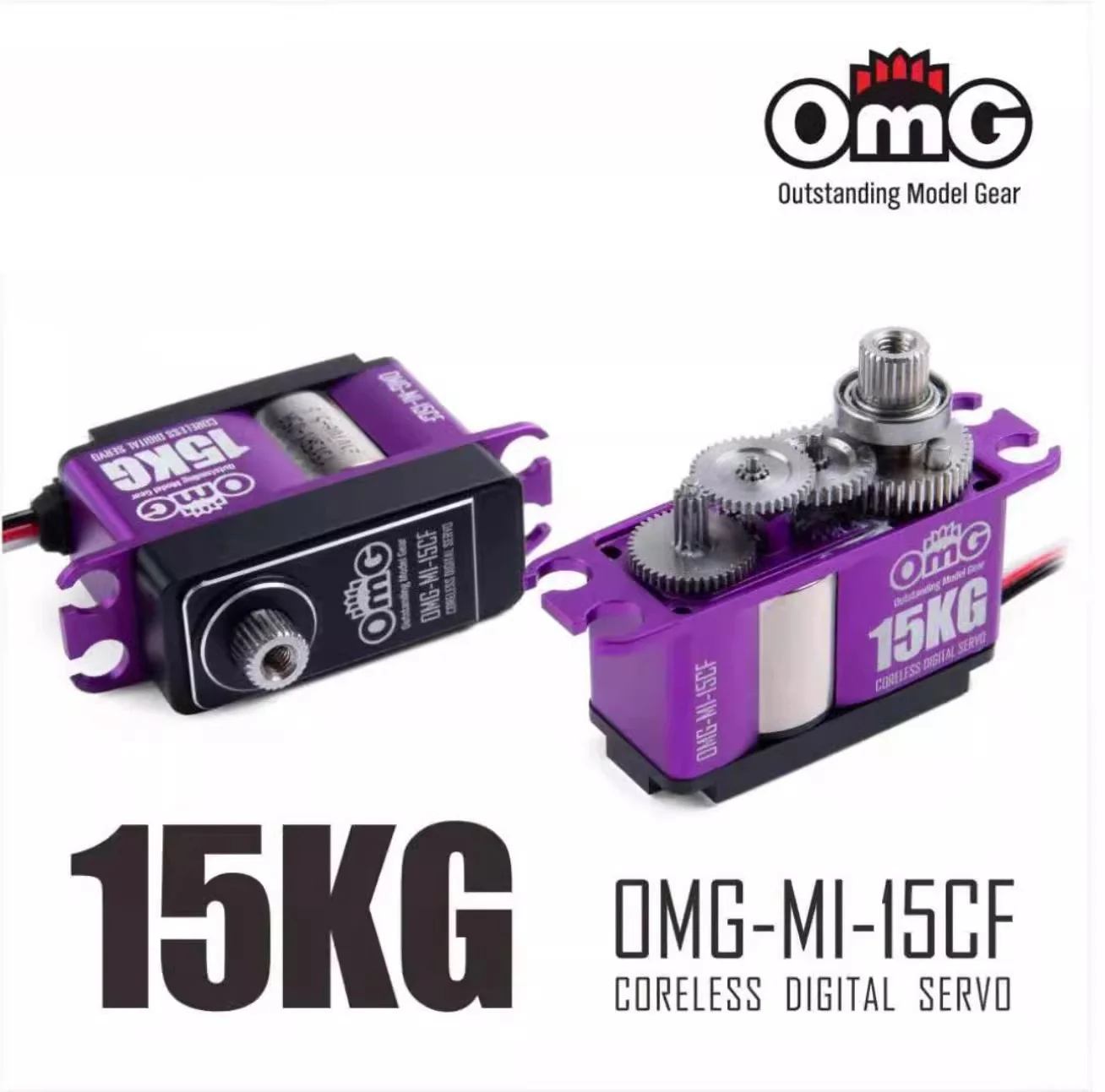 RC OmG 2022 موديل جديد 15 كجم أسنان فولاذية متوسطة الدفة محرك كوب مجوف مؤازر رقمي عودة إلى دقة المركز