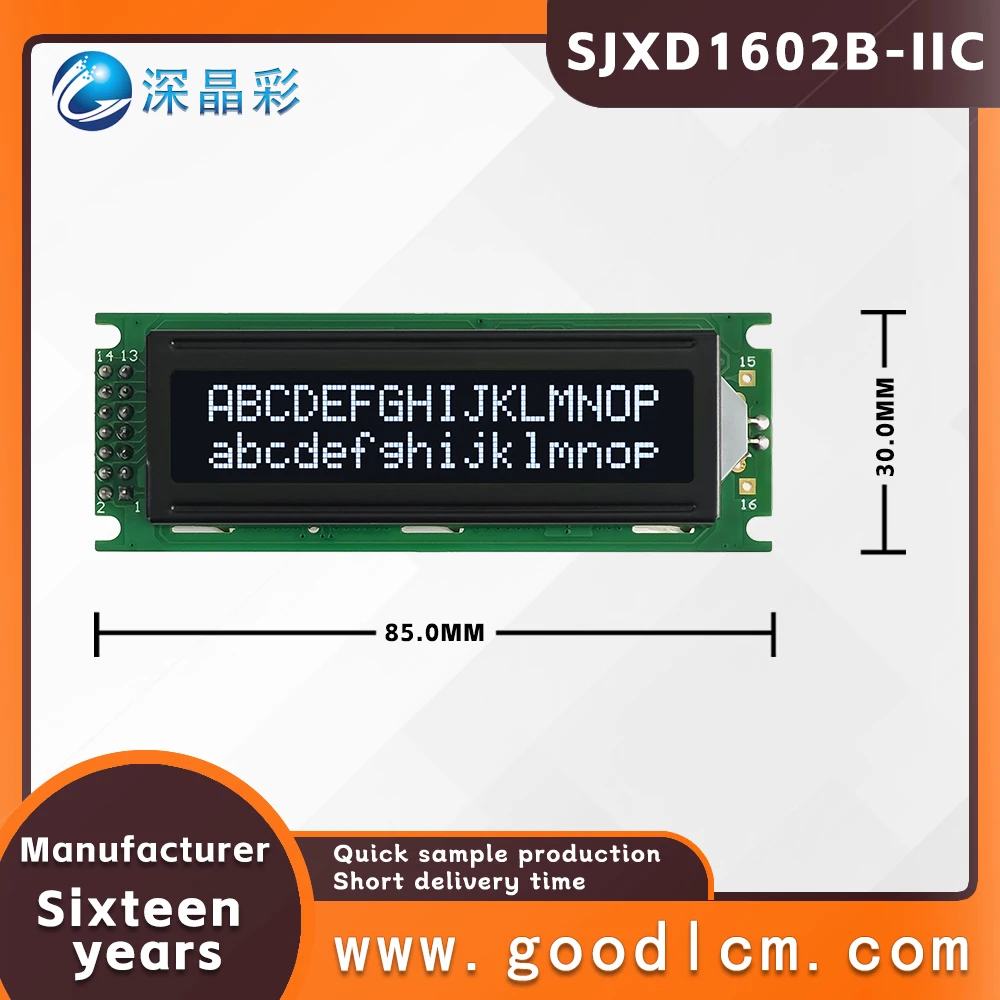 Russian language LCD 1602 screen module SJXD1602B-IIC Industrial grade I2C/IC adapter board 16X2 character dot matrix screen