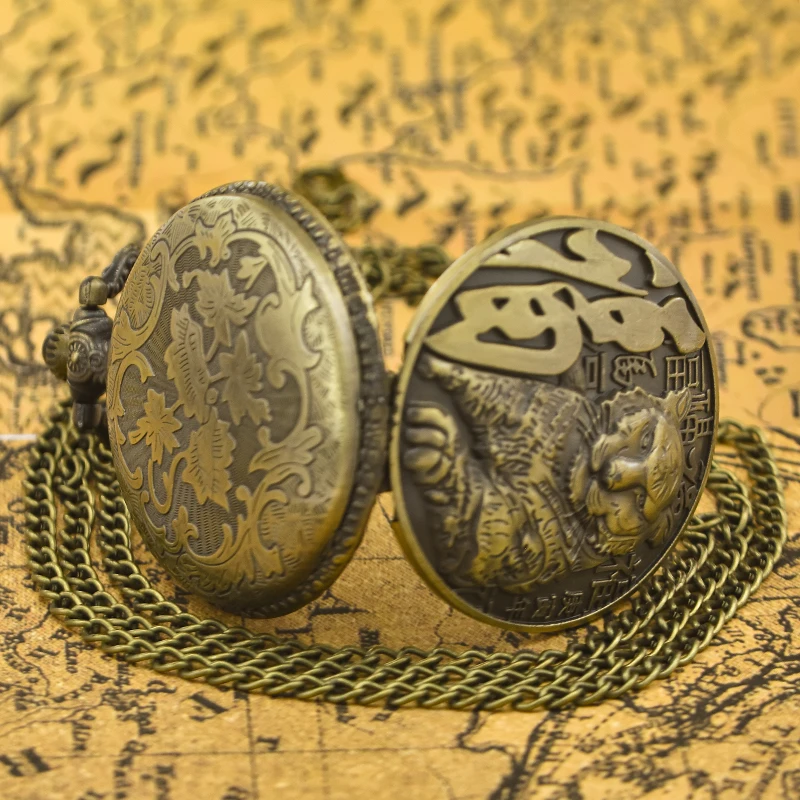 Vintage Clamshell Bronze Tiger Carved Necklace Quartz Pocket Watch A Powerful Jewelry Gift For Both Men And Women