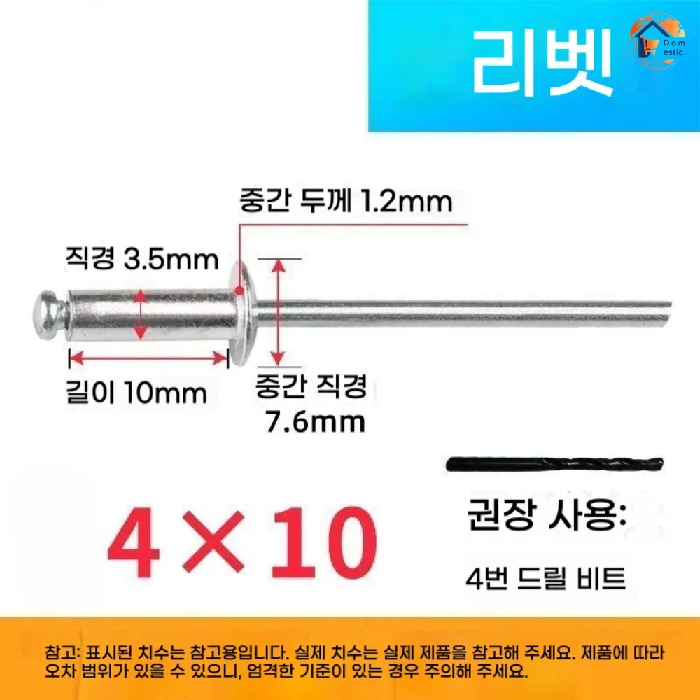 Professional Grade Manual Double Handle Blind Riveting Gun ดึงหมวกปืนโลดโผนเครื่องมือ