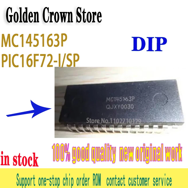 5Pcs/Lot MC145163P …